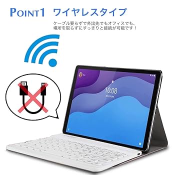 ANDROID - 【早い者勝ち】Xiaomi Pad5(純正キーボードセット) Amazon.co.jp: Xiaomi Pad 5 11インチ 5G ワイヤレスキーボード